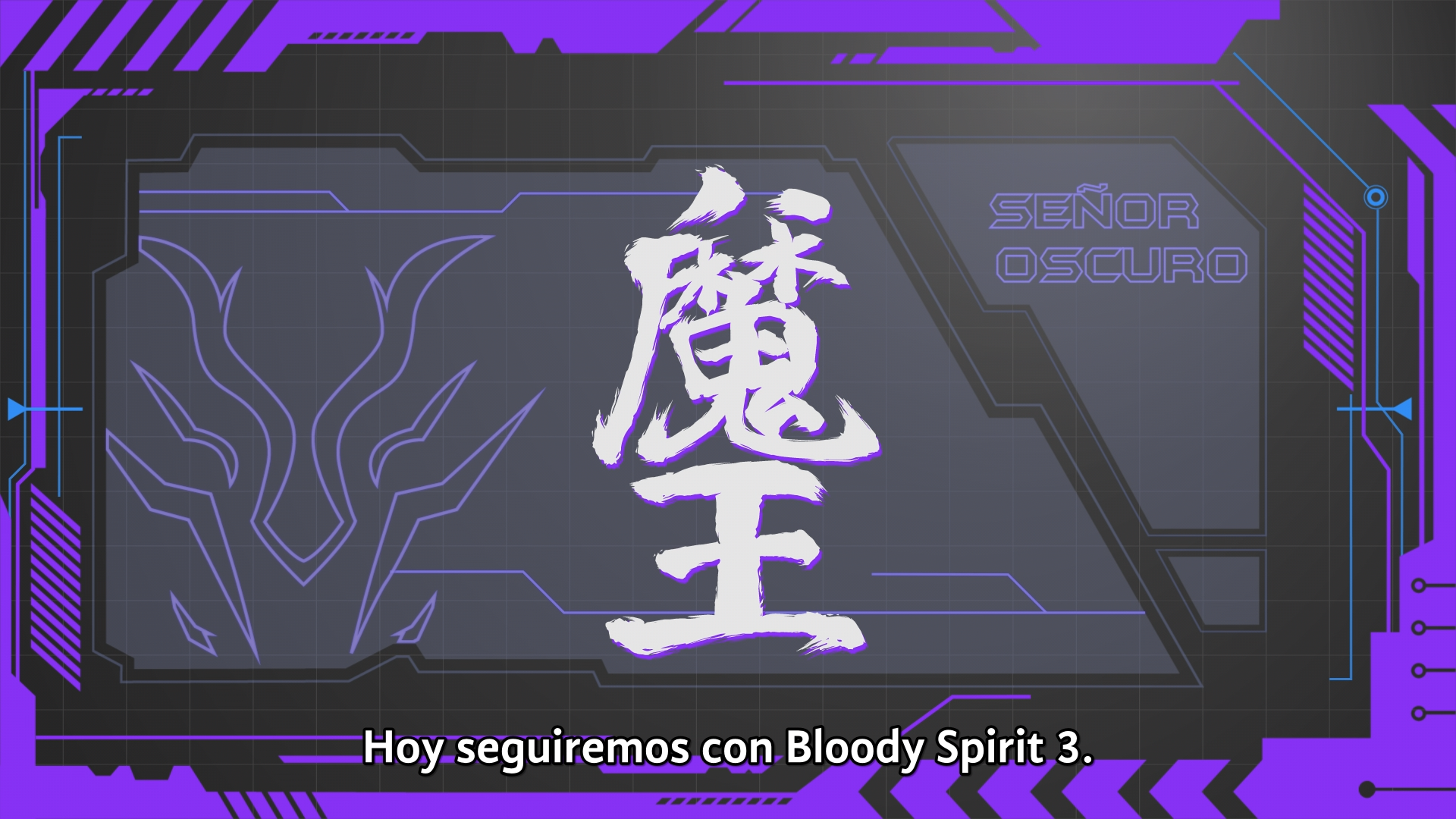 DEMON LORD 2099 (XMX)